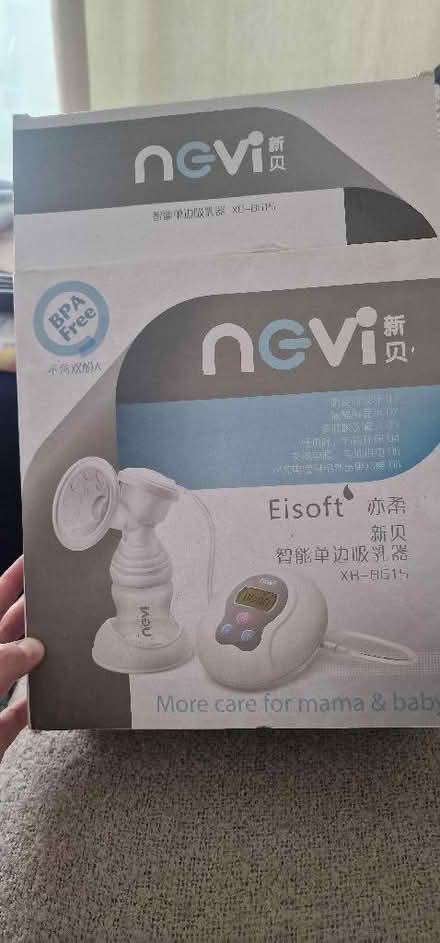 Photo of free Breast pump (Wood Street E17) #2