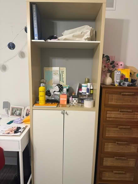 Photo of free File cabinet or bookshelf (Aurora) #1