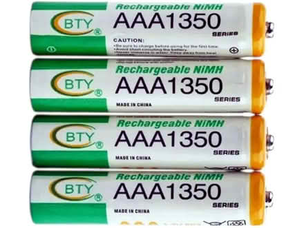Photo of AAA NiMH batteries, 1.2V (Purbrook PO7) #1