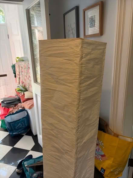 Photo of free Floor lamp - about 4 foot high (Sharrow S7) #2