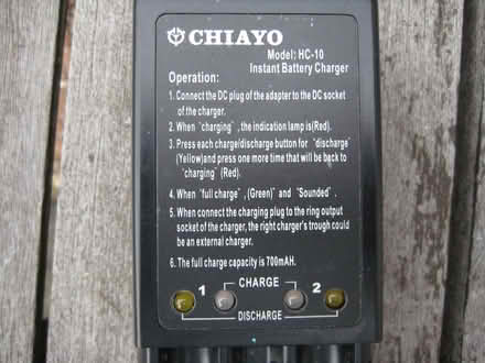 Photo of free Battery charger. (Ruddington NG11) #2