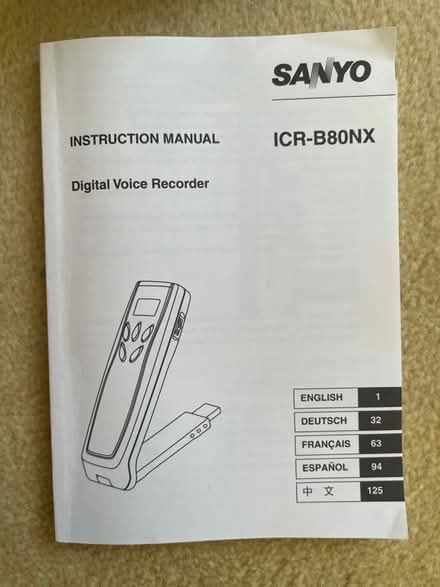 Photo of free Digital voice recorder (De Parys MK40) #4
