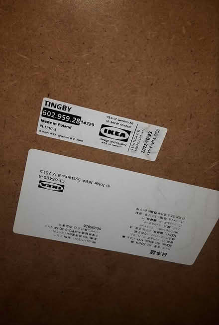 Photo of free Side Table IKEA "TILBY" (Queenstown, near MRT) #3