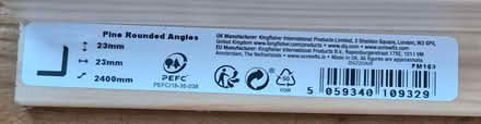 Photo of free B&Q pine L-shaped profile (WR14 Cowleigh Road) #1
