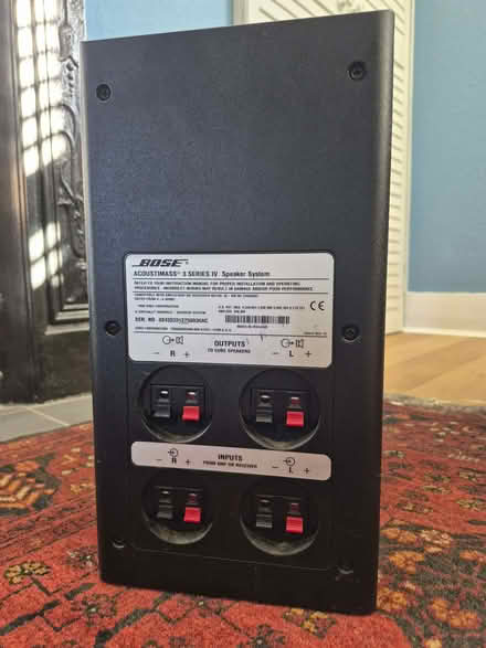 Photo of free Bose audio equipment (St Albans AL3) #3