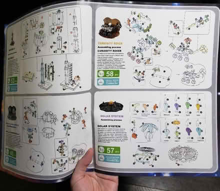 Photo of free 3D Puzzle (missing pieces) (Whitestone) #2