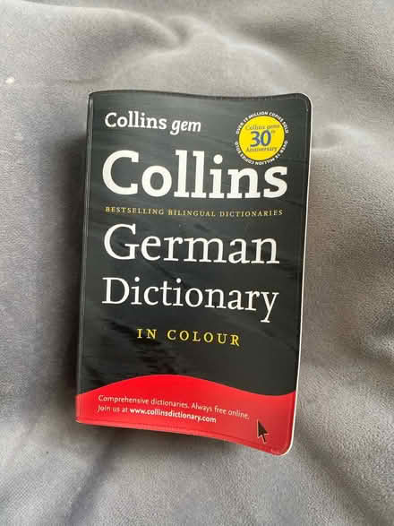 Photo of free German dictionary (Sk14eg SK1) #1