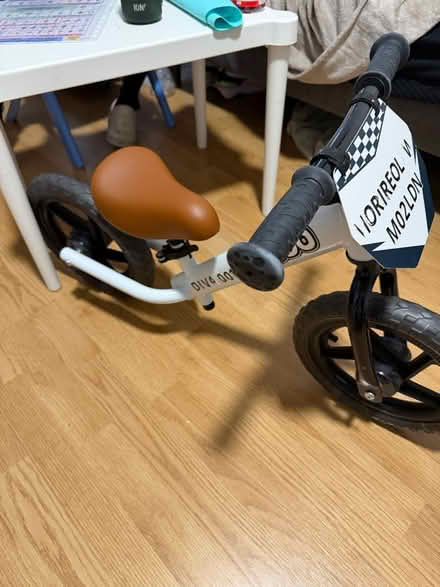 Photo of free Balance Bike (CR2) #3
