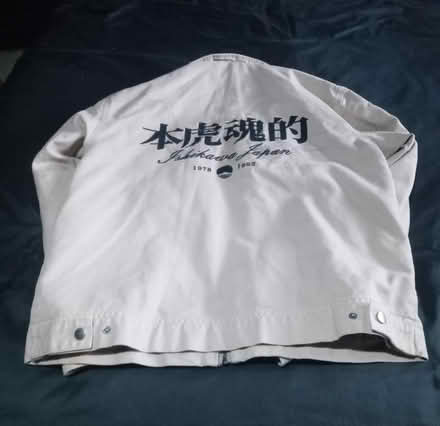 Photo of free Men's Biege Jacket (Osmondthorpe LS9) #2