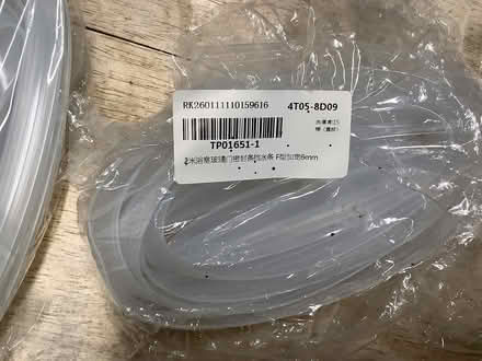 Photo of free Shower door seal (Harwell, Didcot. OX11) #3