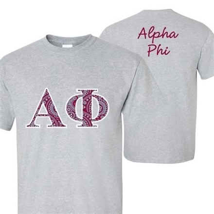 Photo of Alpha T-shirt (Pasadena 91105) #2