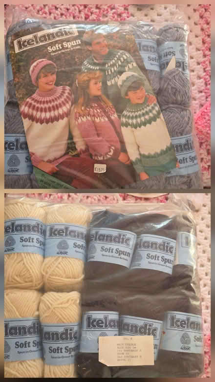 Photo of free Wool with pattern (Attleborough NR17) #1
