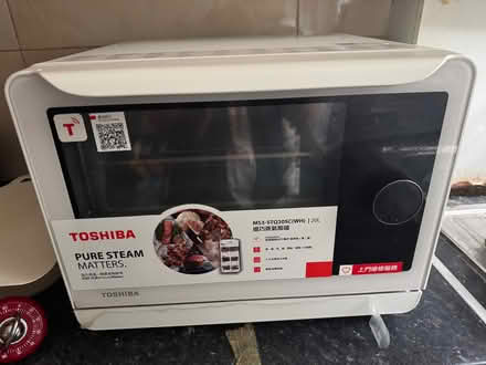 Photo of free Oven 20L (Central Watford WD17) #1