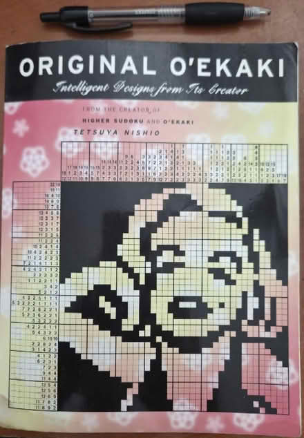 Photo of free Puzzle book (Bernardo & Iowa, Sunnyvale) #1