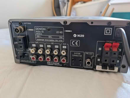 Photo of free Denon Amplifier (Milton Heights OX13) #2
