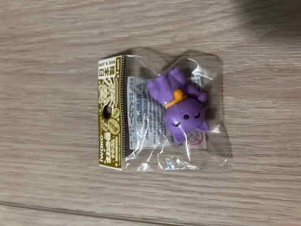 Photo of free Trinkets, key chains (east Petaluma) #3