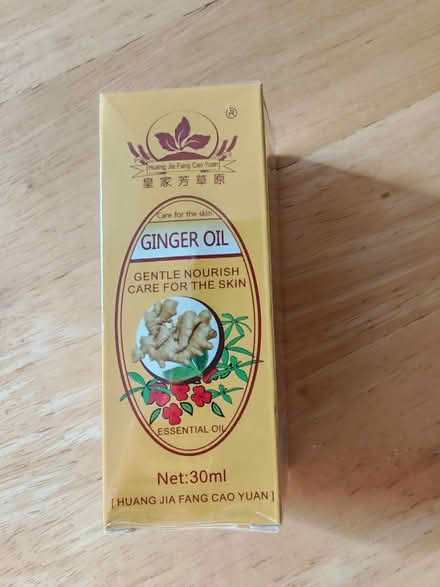 Photo of free Ginger oil (Maxton CT17) #1