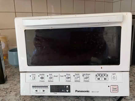 Photo of free Toaster oven (East Somerville) #1