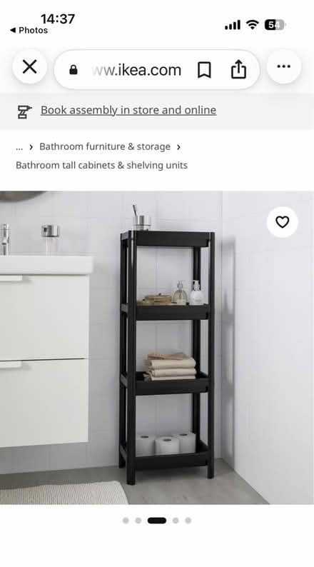 Photo of free IKEA bathroom shelf unit (Rathgar Dublin 6) #2