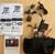 Photo of free 9" wireless nav/stereo dash unit (Eastlake - Roanoke at Fairview) #2