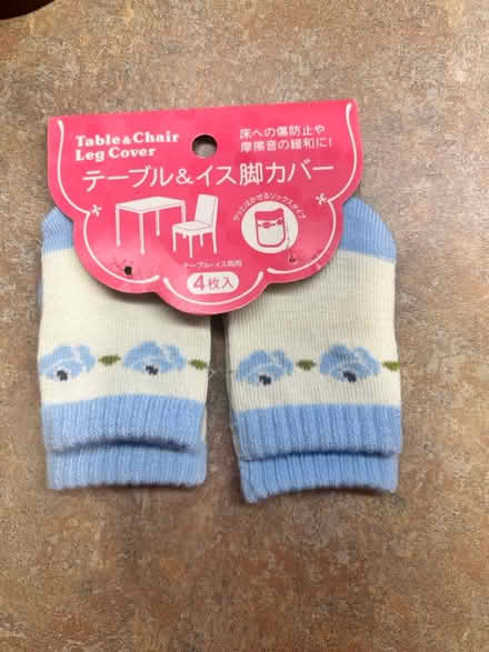 Photo of free Socks for chair or table leg (Olympia high school) #1
