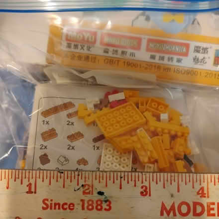 Photo of free MOYU Bricks Garfield Cat MY93003 (60506) #2