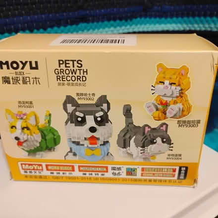 Photo of free MOYU Bricks Garfield Cat MY93003 (60506) #3
