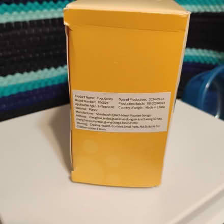 Photo of free MOYU Bricks Garfield Cat MY93003 (60506) #4
