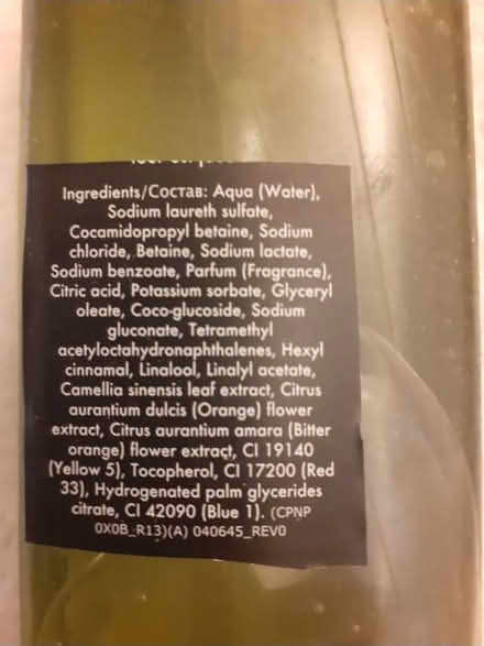 Photo of free Vegan friendly hand wash (Birmingham City Centre B1) #2