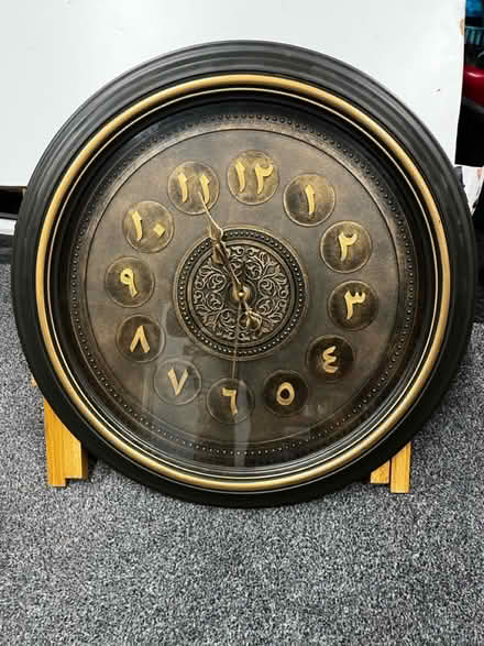 Photo of free Arabic numeral clock (Lower Earley) #1