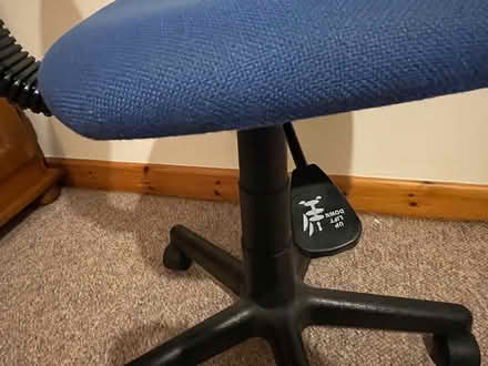 Photo of free Office chair (Galgate LA2) #2