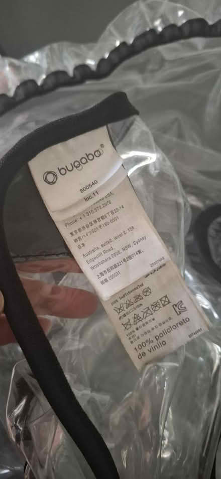 Photo of free Bugaboo buggy rain cover (Brockley, SE4) #2