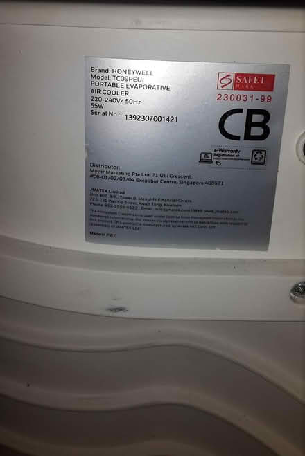 Photo of free Baby Highchair "Antilop" IKEA (Queenstown, near MRT) #3