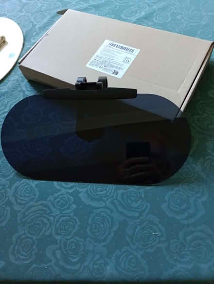 Photo of free additional sun visor (Letchworth SG6) #1