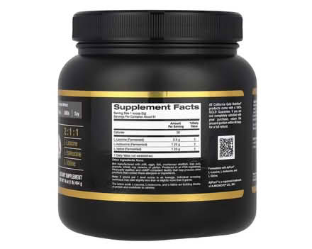 Photo of free BCAA Sport Powder (11211) #2