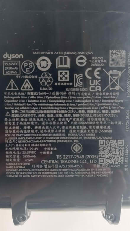 Photo of free Dyson battery (Brandon, Coventry) #1