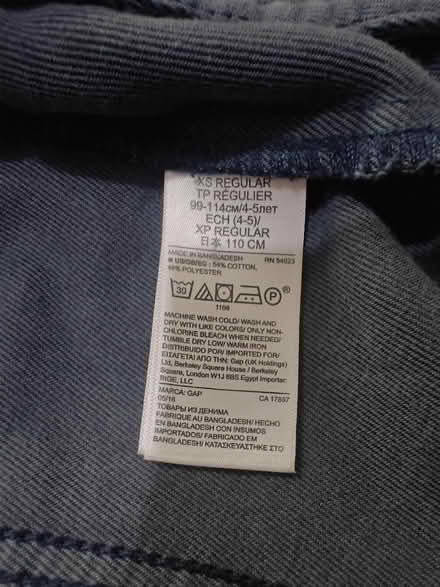 Photo of free Denim kids Jacket (Woodcote SM6) #3