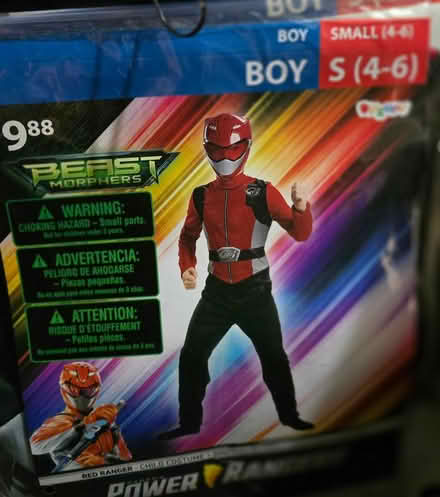 Photo of free kids halloween costumes (Lovejoy) #1