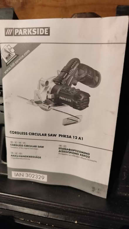 Photo of free Parkside 12v Circular Saw **parts (Saltford) #2