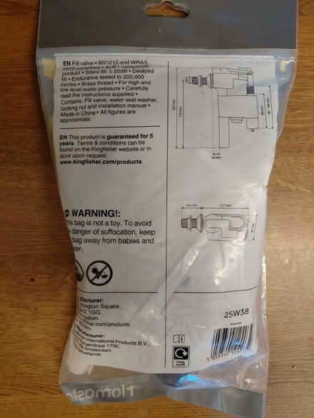 Photo of free Flowmaster side entry inlet fill valve FV1071 (Tilehurst Road RG1) #2