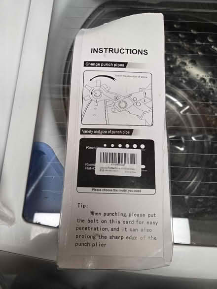 Photo of free Punch Plier (Glenview near Northbrook) #2