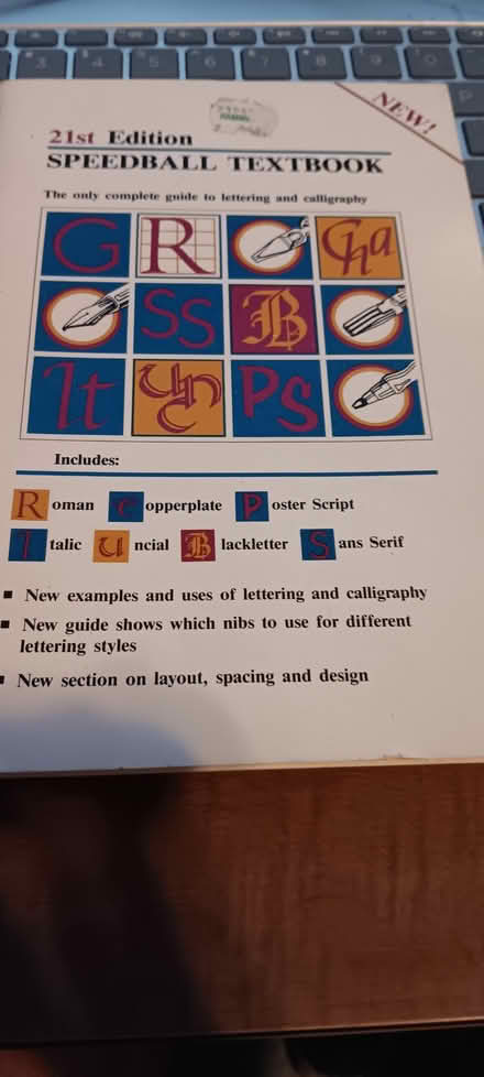 Photo of free 21 st ed speedball textbook (melrose) #1