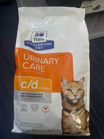 Photo of free Cat food (Pleasanton Val Vista) #1