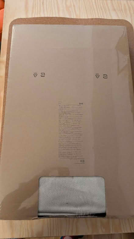 Photo of free IKEA vimle 2 seater cover beige (Archway / Tufnell Park (N19)) #2