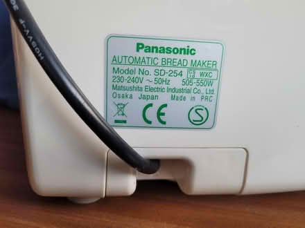 Photo of free Panasonic bread maker (Woodcote) #3