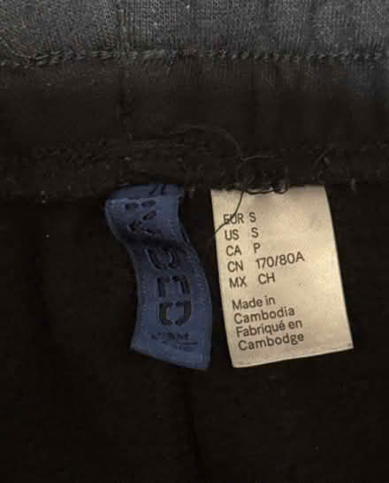 Photo of free Size Small Joggers (Clason Point Bronx NY) #2