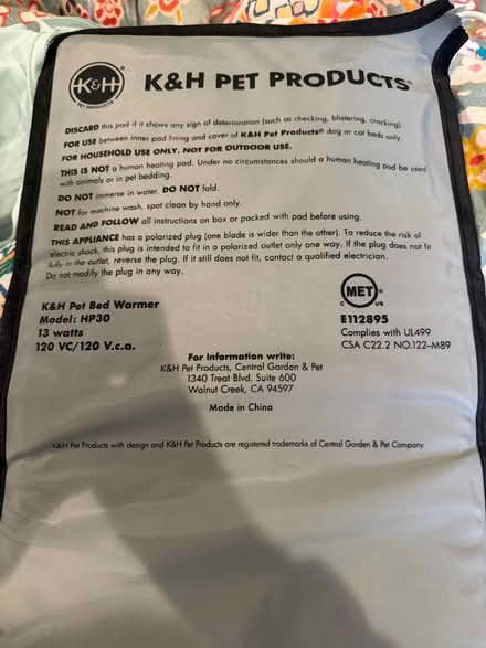 Photo of free Pet bed warmer (needs repair) (SNAIL (Sunnyvale)) #1