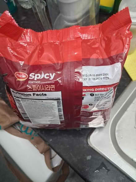 Photo of free Harim Spicy Ramen Instant Noodle (Wadding street SE17) #2