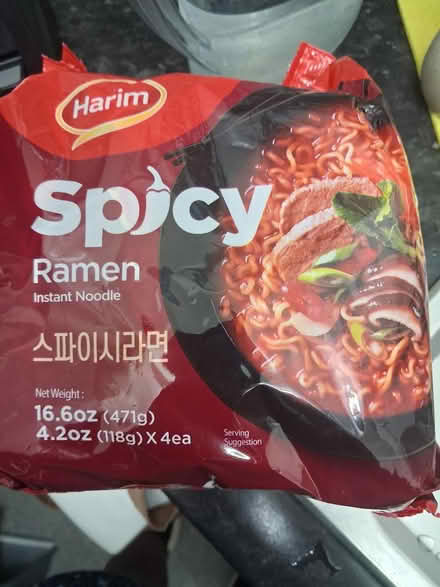 Photo of free Harim Spicy Ramen Instant Noodle (Wadding street SE17) #1