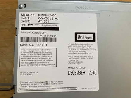 Photo of free 2016-2018 prius display screen (North Oakland near Emeryville) #3